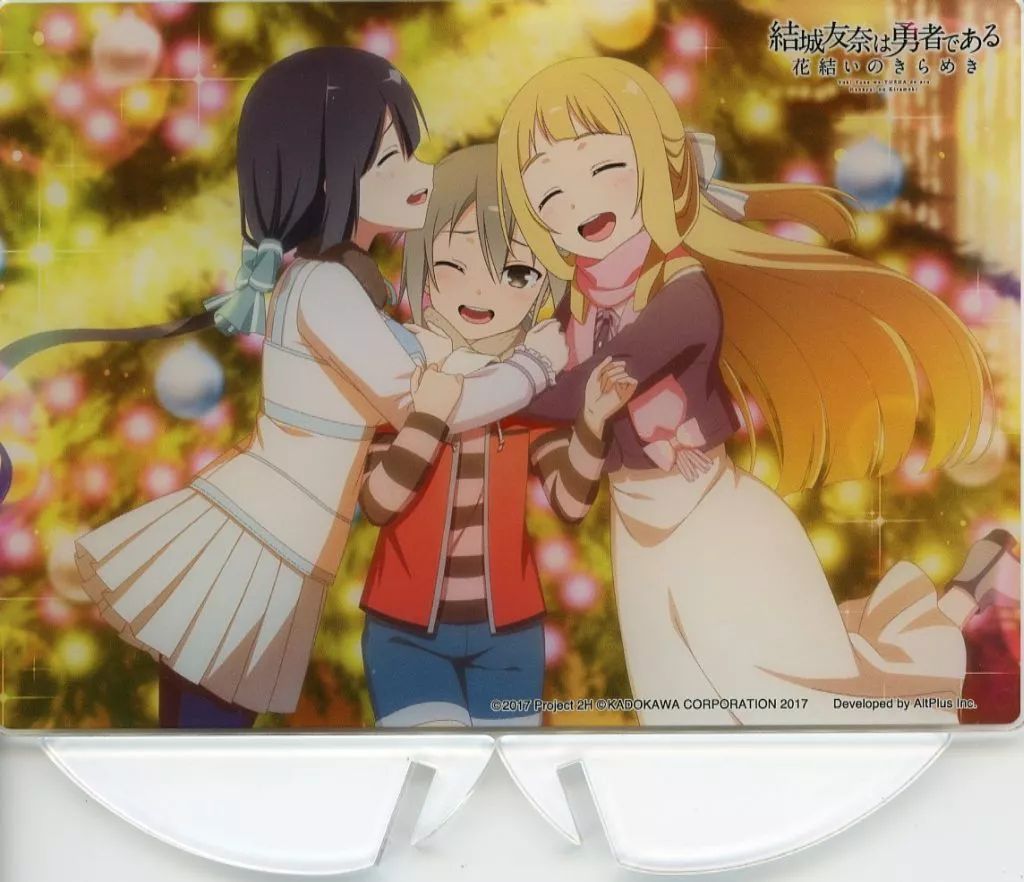 中古】アクリルスタンド・アクリルパネル 三ノ輪銀 アクリルプレート