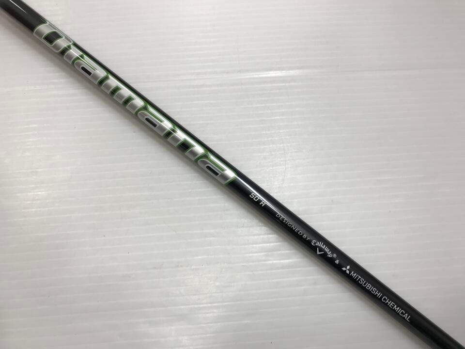 エピック SPEED フェアウェイウッドDiamana 50 キャロウェイ EPIC SPEED 15度 Diamana 50 for セール中 Callaway(EPIC