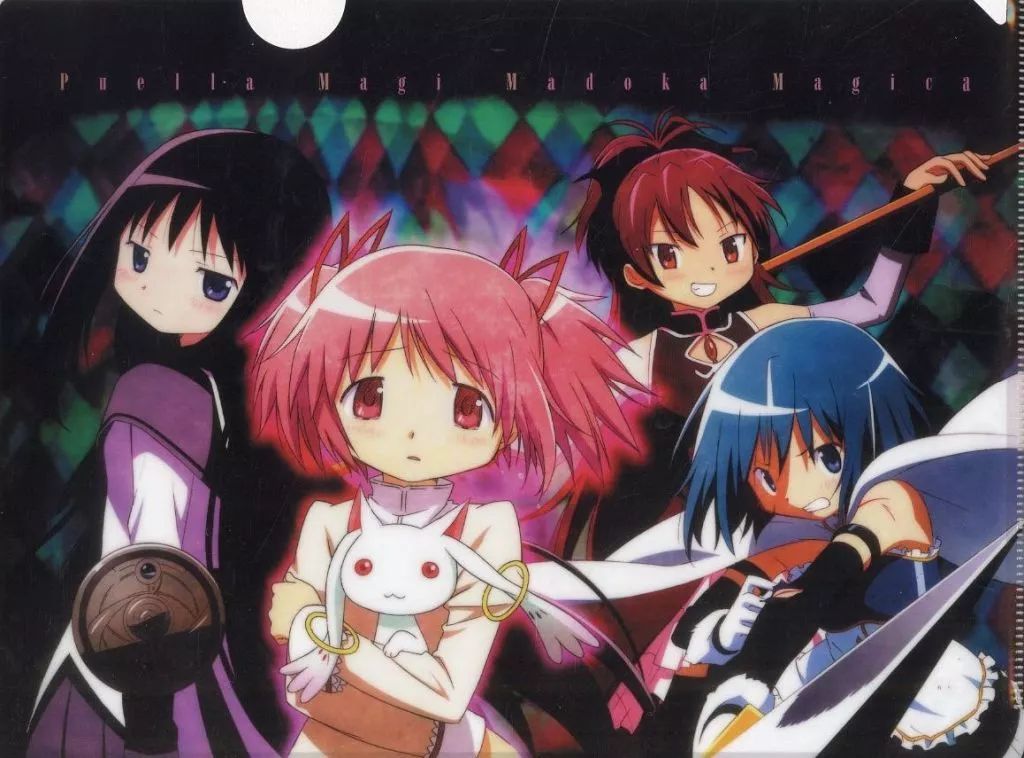 中古】クリアファイル 集合 A4クリアファイル 「魔法少女まどか