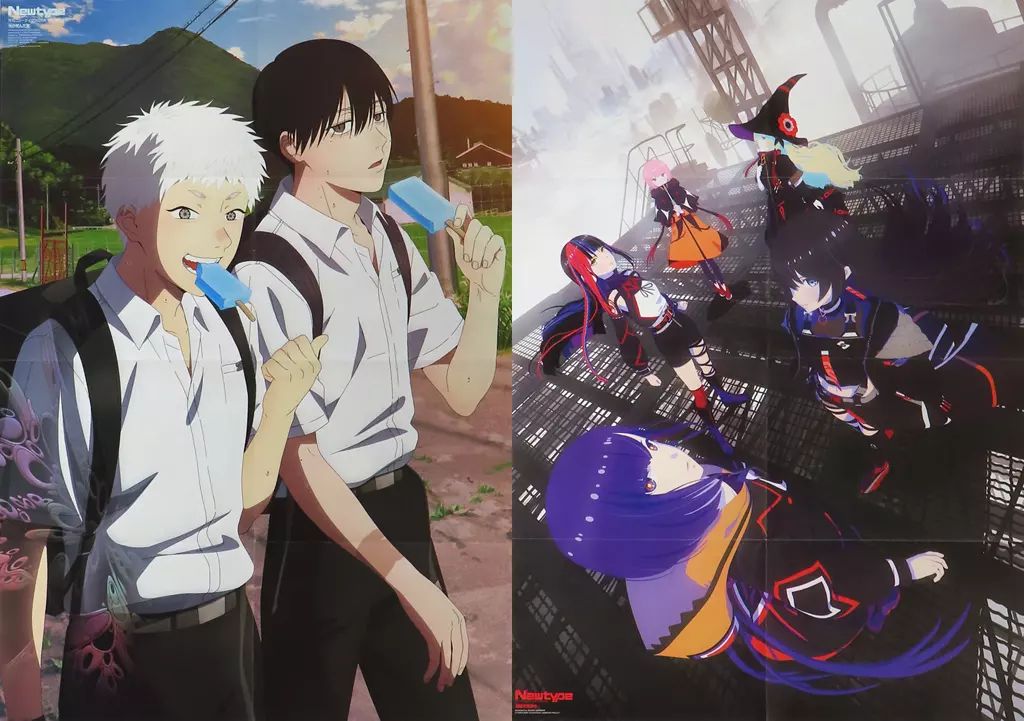 中古】ポスター 両面B2ポスター(四つ折) ヒカル＆よしき/集合 「光が