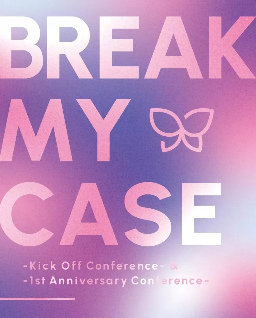 その他Blu ray Disc ブレイクマイケース Kick Off Conference ＆ 1 st Anniversary 豪華盤