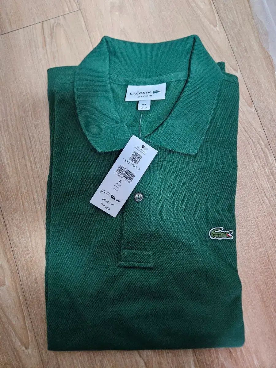 ラコステ クラシックフィット ピケ ポロ XL グリーン