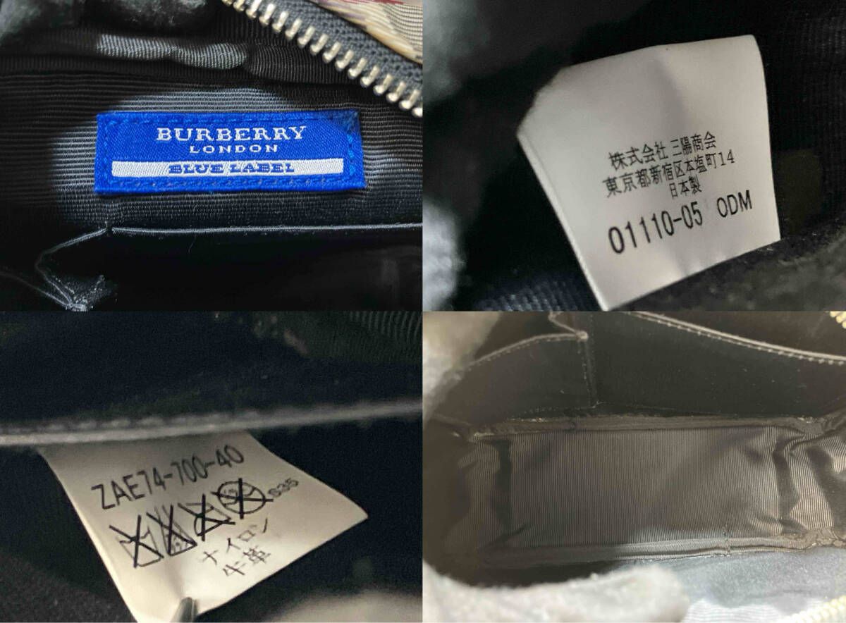 Burberry アウトレット Blue Label / バーバリー ブルー レーベル