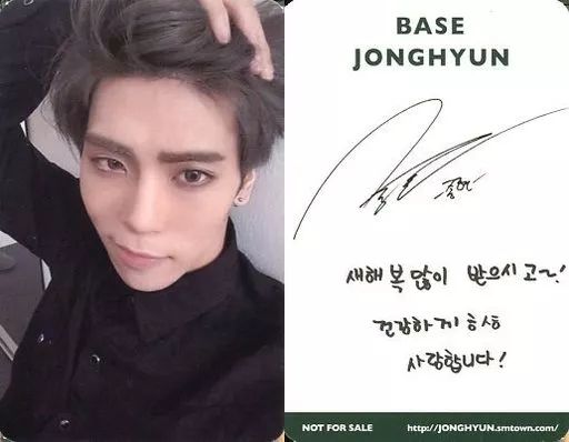 中古】コレクションカード(男性) SHINee/JONGHYUN(ジョンヒョン)/衣装