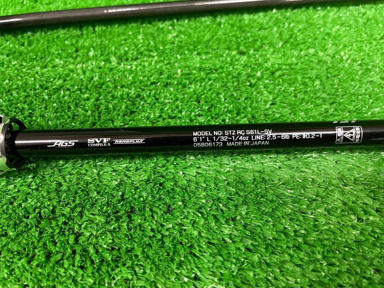 スティーズ リアルコントロール RC S 61 L-SV み 併売 ☾