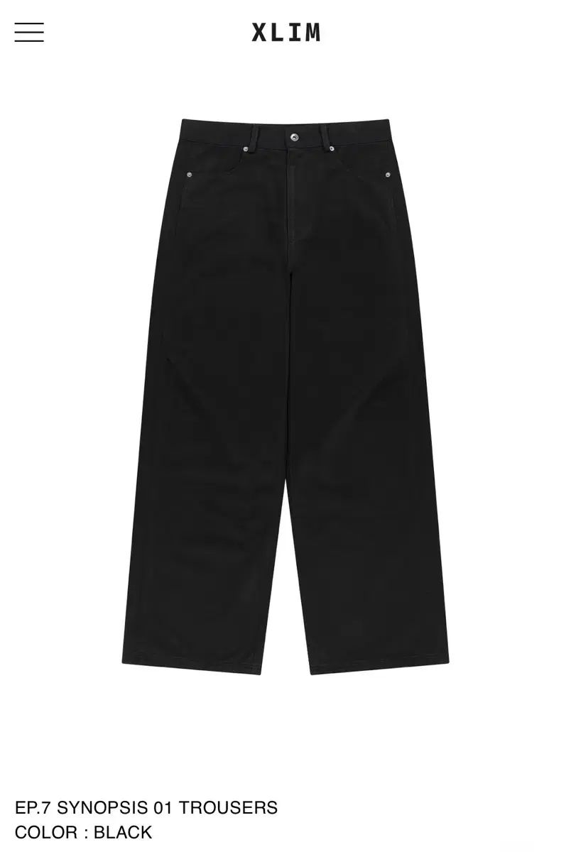 L XLIM ep 7 synopsis 01 トラウザー 팬