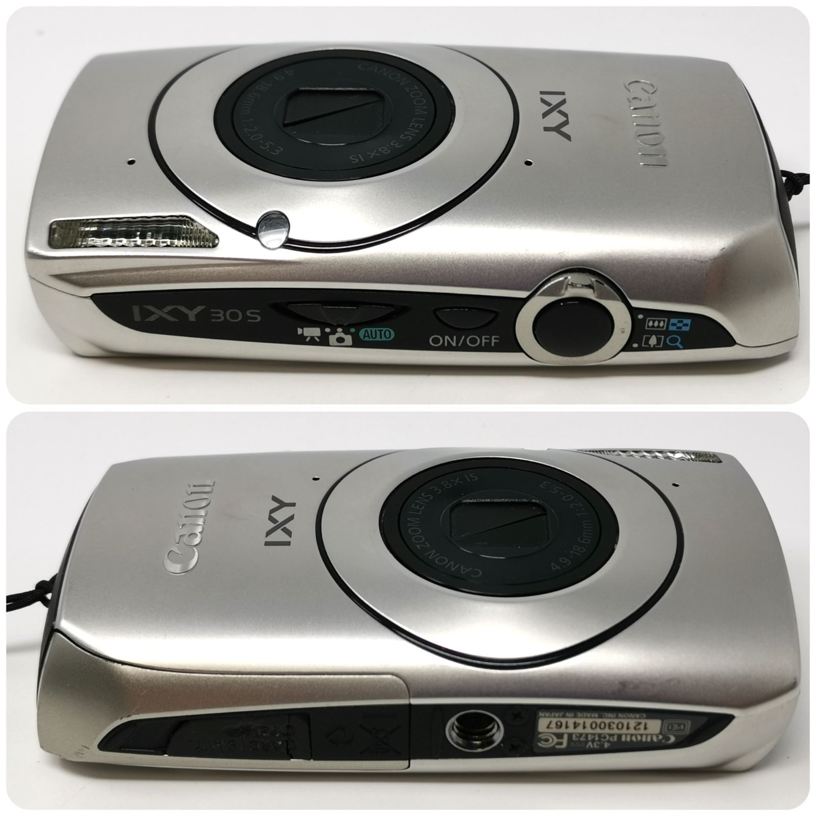 キャノン IXY 30S PC1473 シルバー デジカメ 動作確認済み 訳あり品 