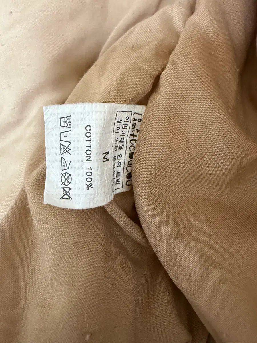 リミテドゥドゥ ジャケット