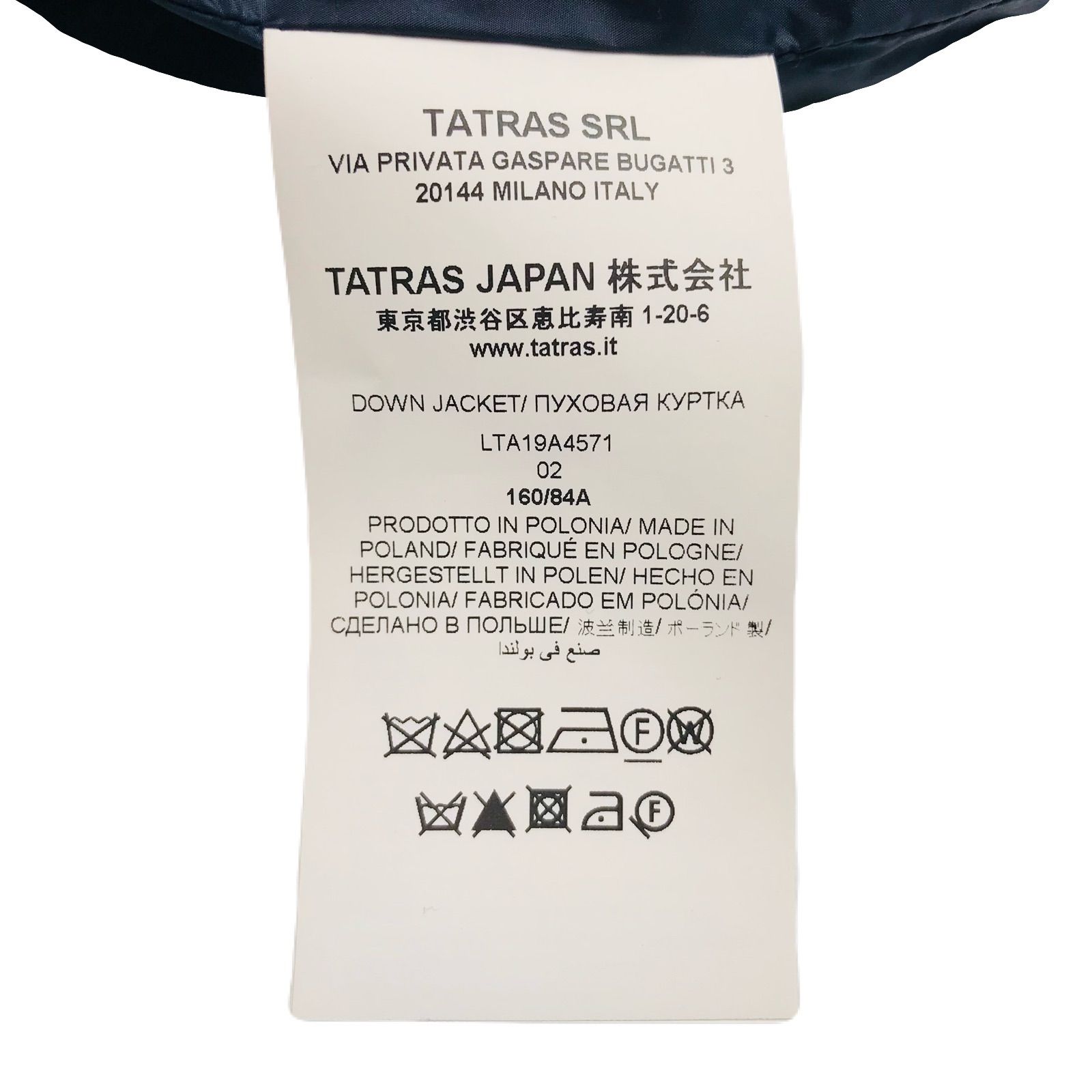 美品☆TATRAS・タトラス・LAVIANA ラヴィアナ レディース ブランド 