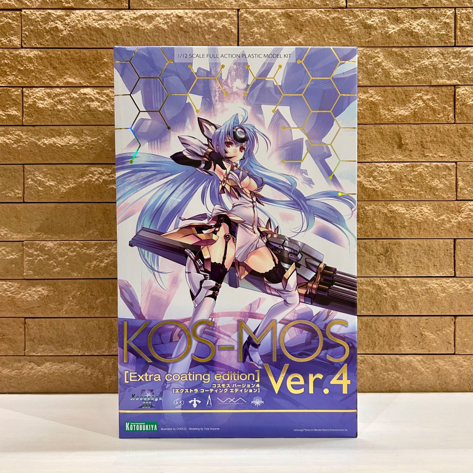 新品未開封 壽屋(KOTOBUKIYA) ゼノサーガ KOS-MOS Ver.4 [Extra