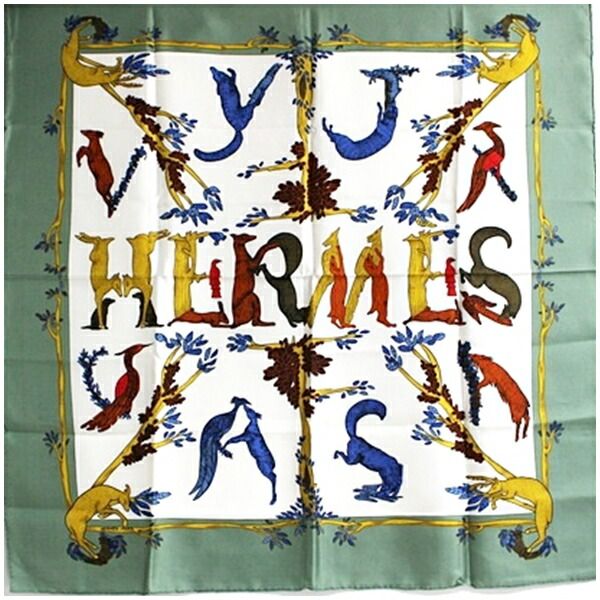 エルメス スカーフ カレ90 アニマル アルファベット 中古 Aランク