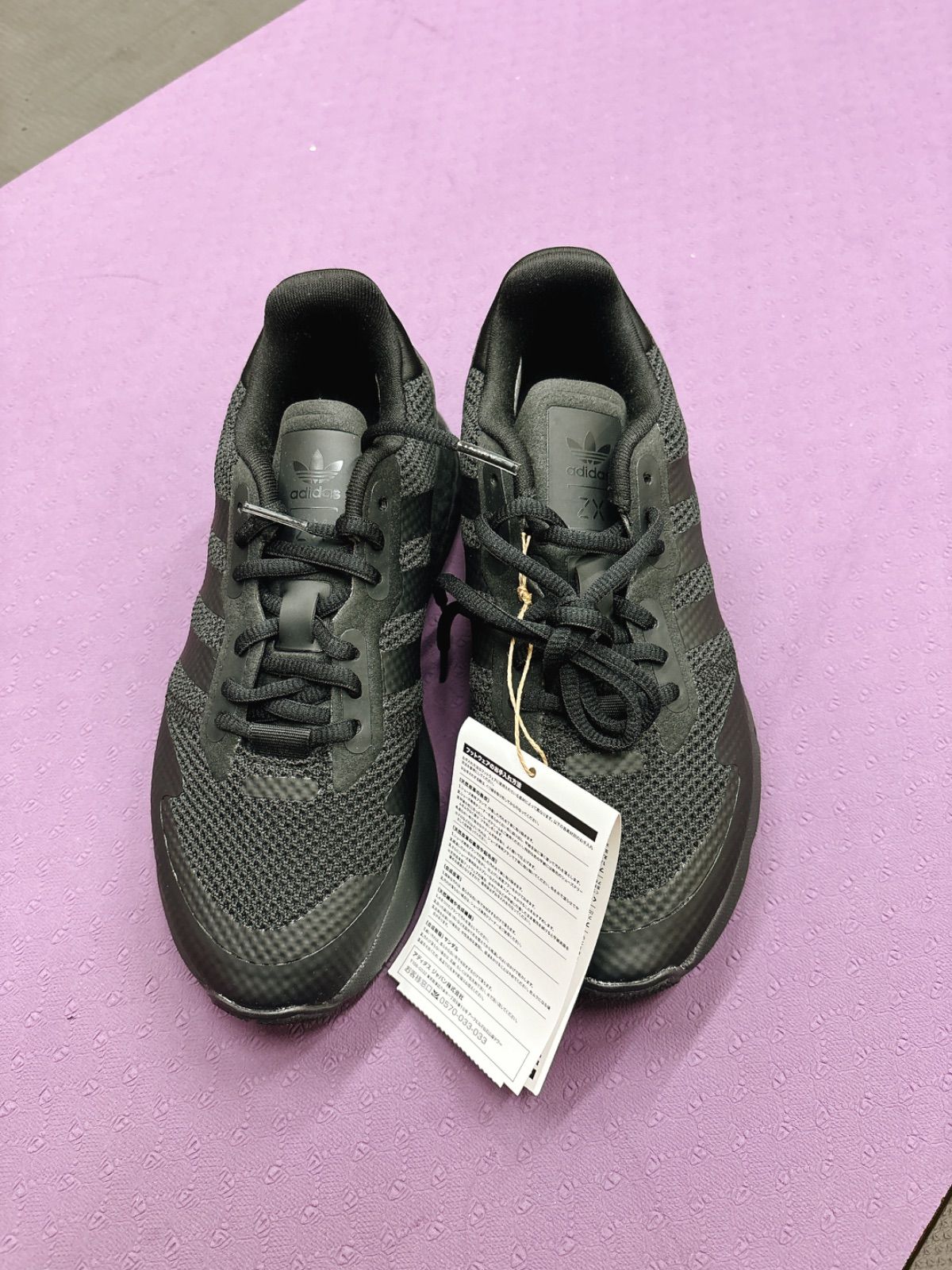 adidas】Zx 1K Boost スケートシューズ、ブラック 22.5cm - メルカリ