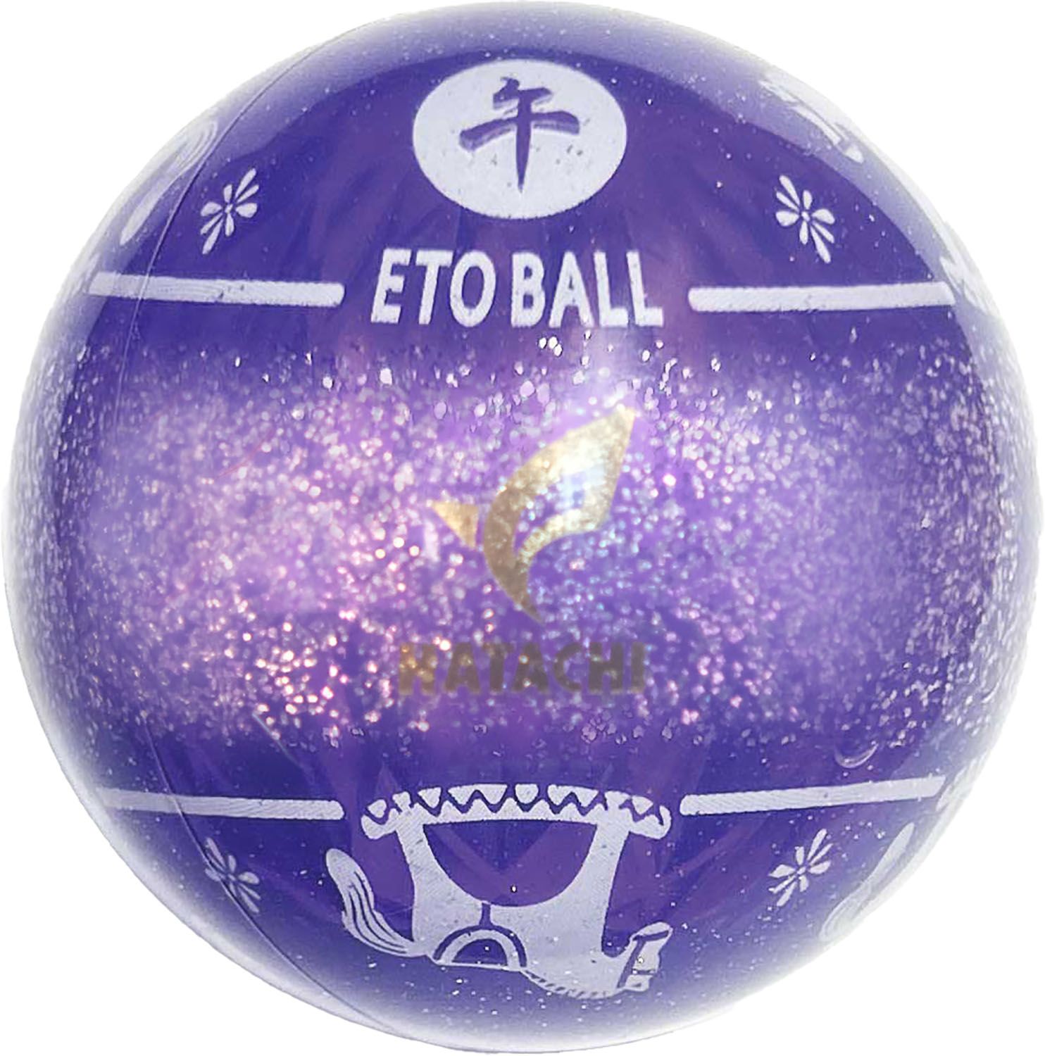 ハタチ HATACHI 干支ボール 午 2026 サファイアブルー BH3353 36