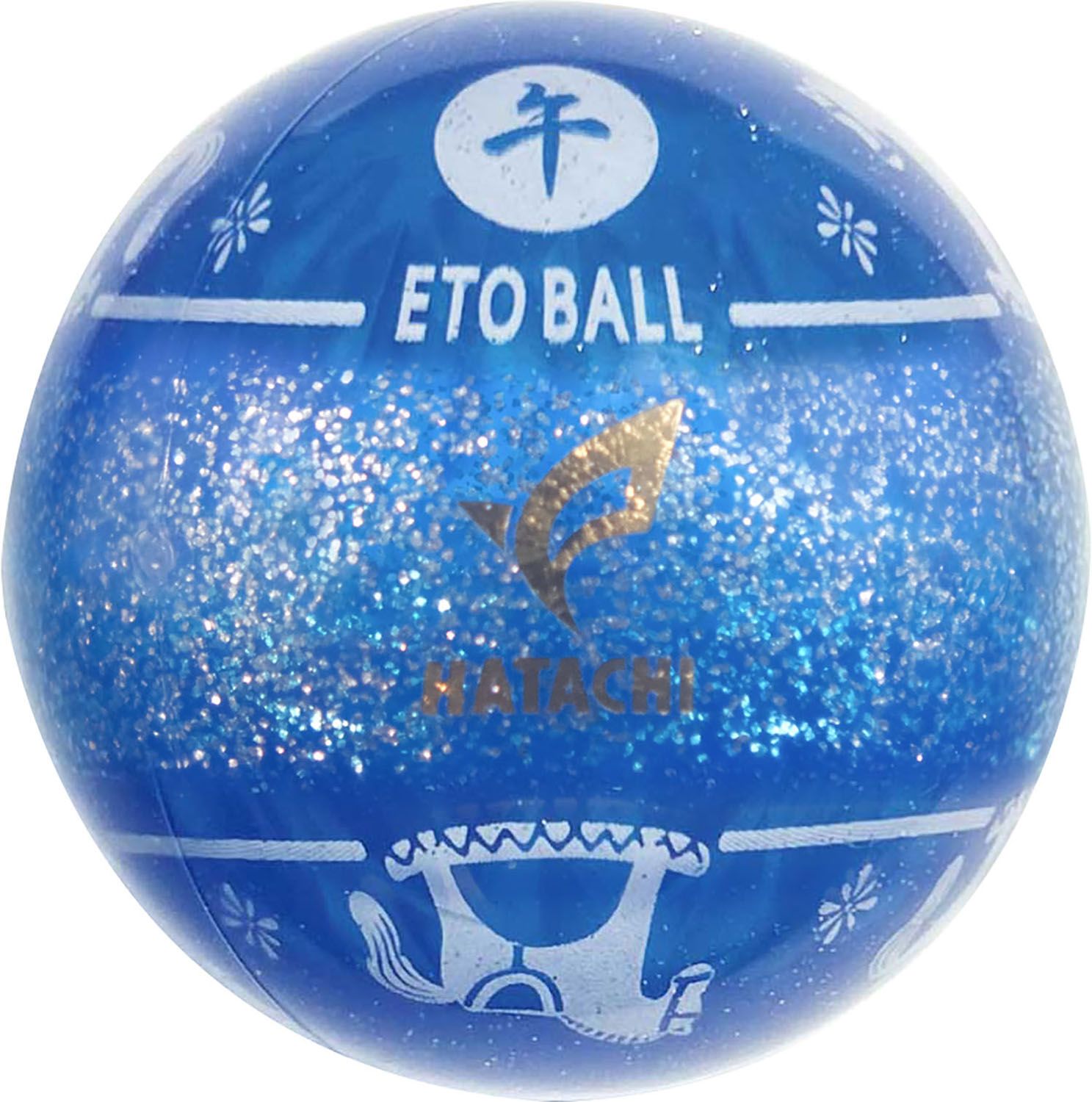 ハタチ HATACHI 干支ボール 午 2026 サファイアブルー BH3353 36