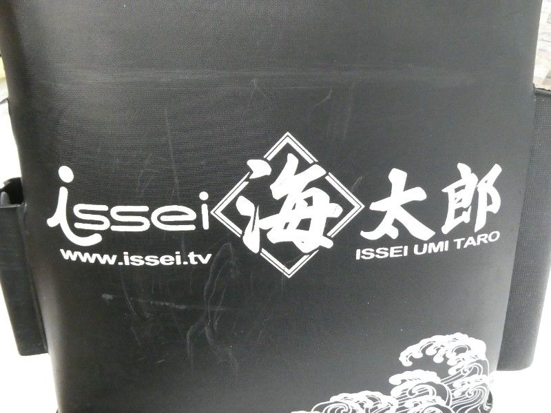 一誠 トールバッカン