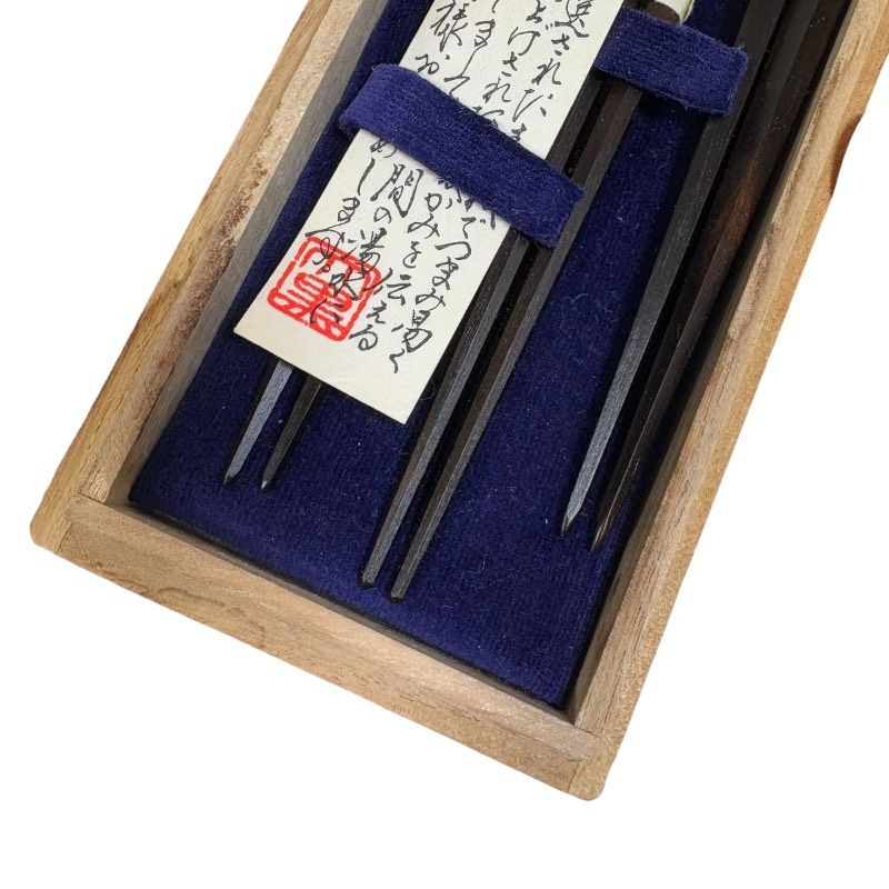 天然木 職人仕上げ