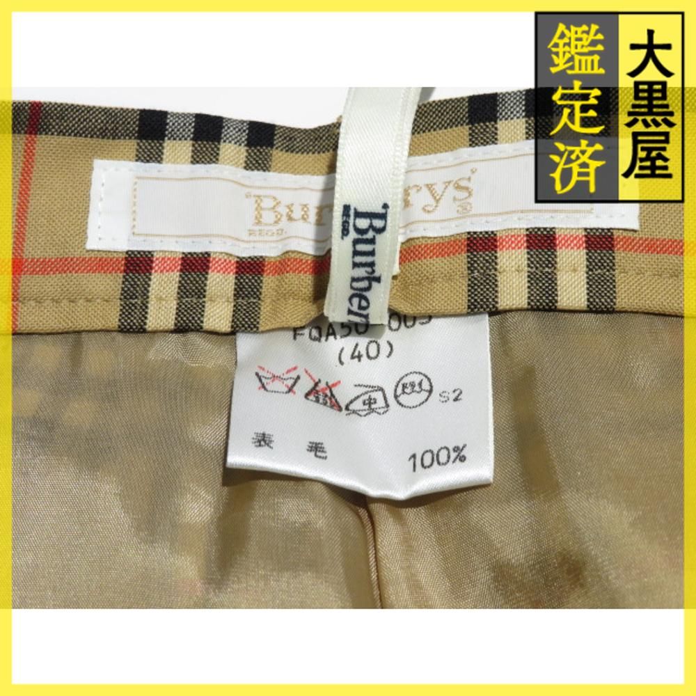 チェック柄パンツ