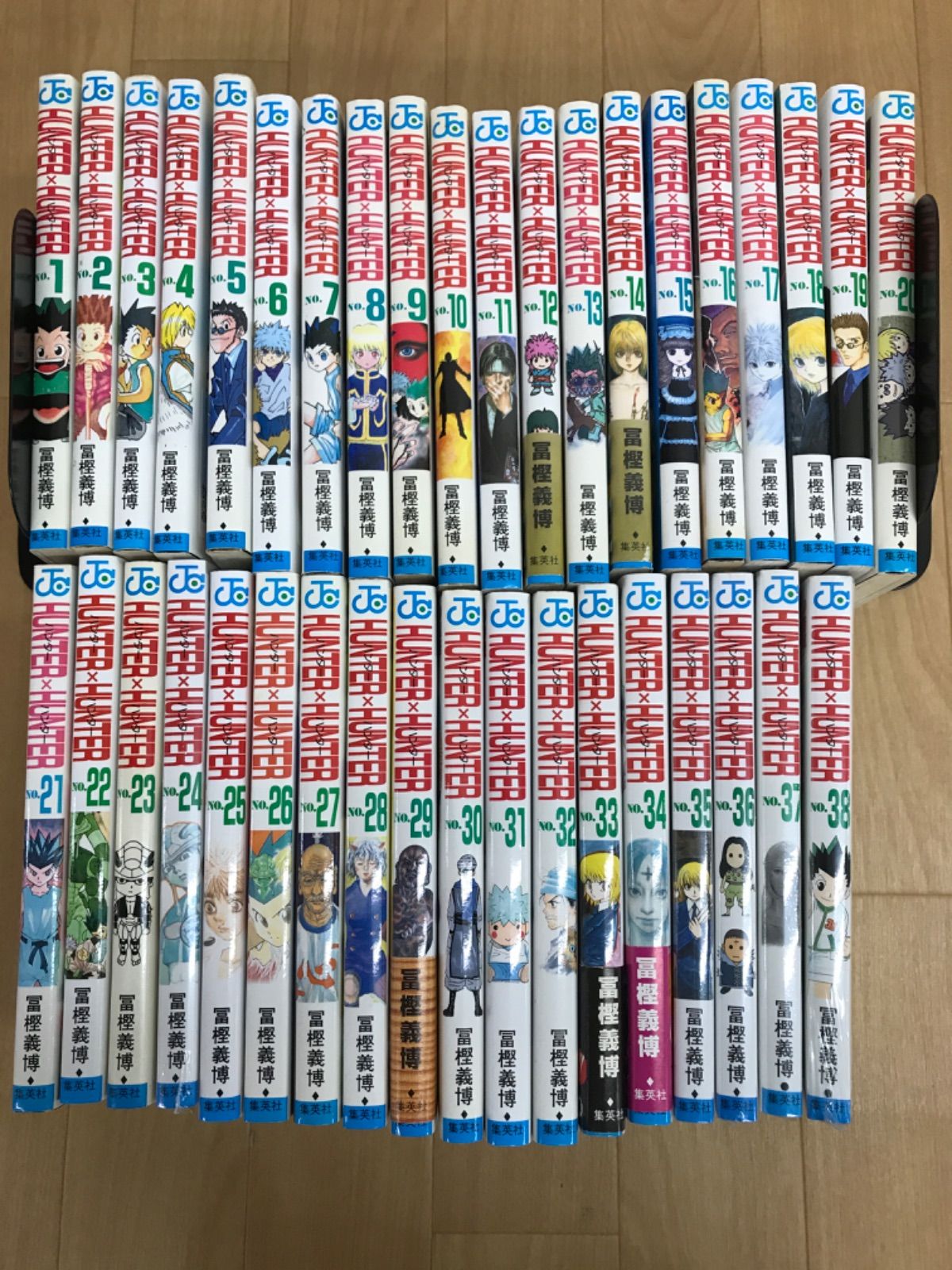 ☆④【未開封5冊】ハンターハンター HUNTER×HUNTER 1~38巻 コミック