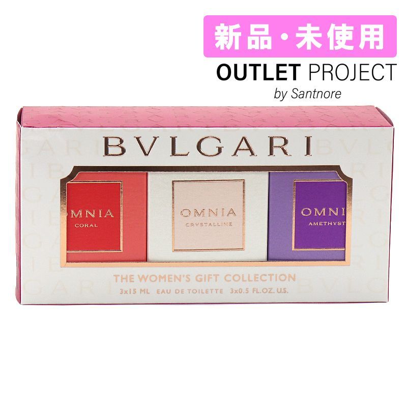 訳あり】箱潰れの為 ブルガリ BVLGARI オムニア ウィメンズ ギフト