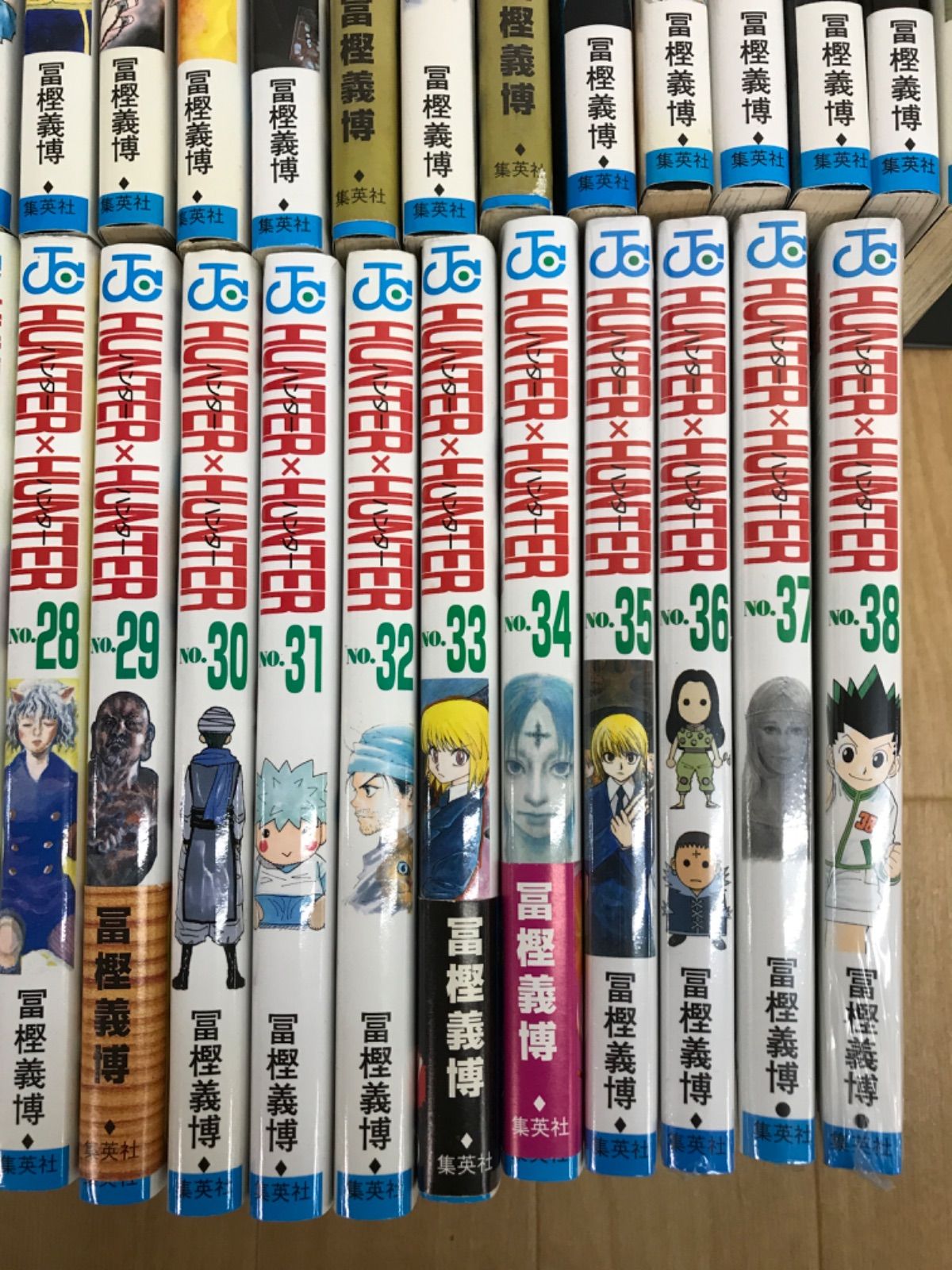 ☆④【未開封5冊】ハンターハンター HUNTER×HUNTER 1~38巻 コミック