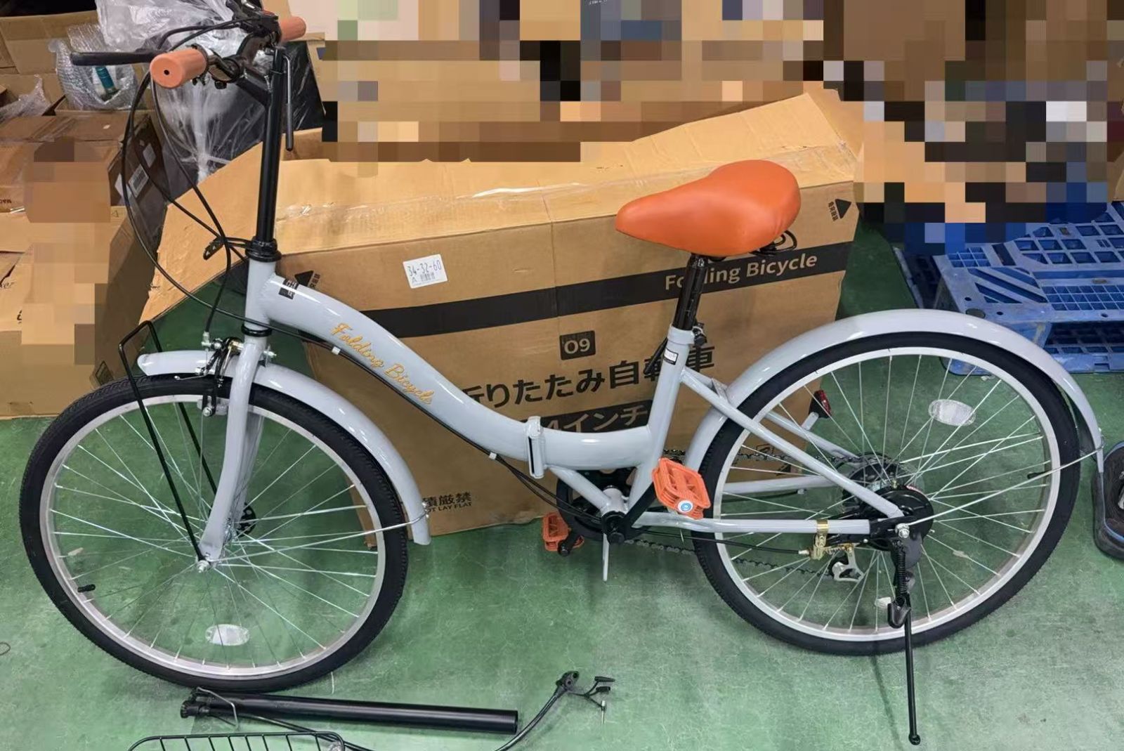 Mixiu 折りたたみ自転車24インチ軽量 素早く折畳 730404