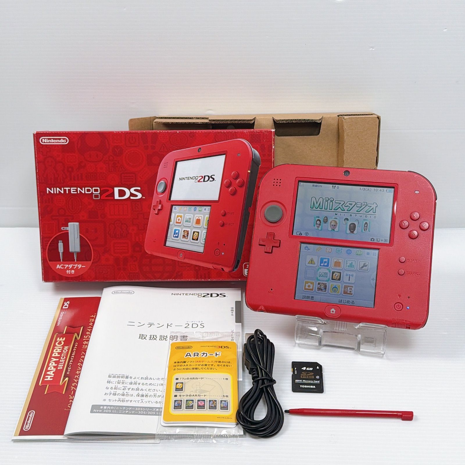 ニンテンドー 2DS レッド 遊べるセット 動作確認済み 良品 ds 2DS