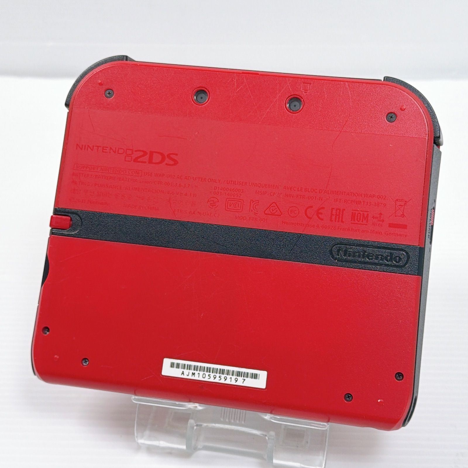 遊べるセット 任天堂