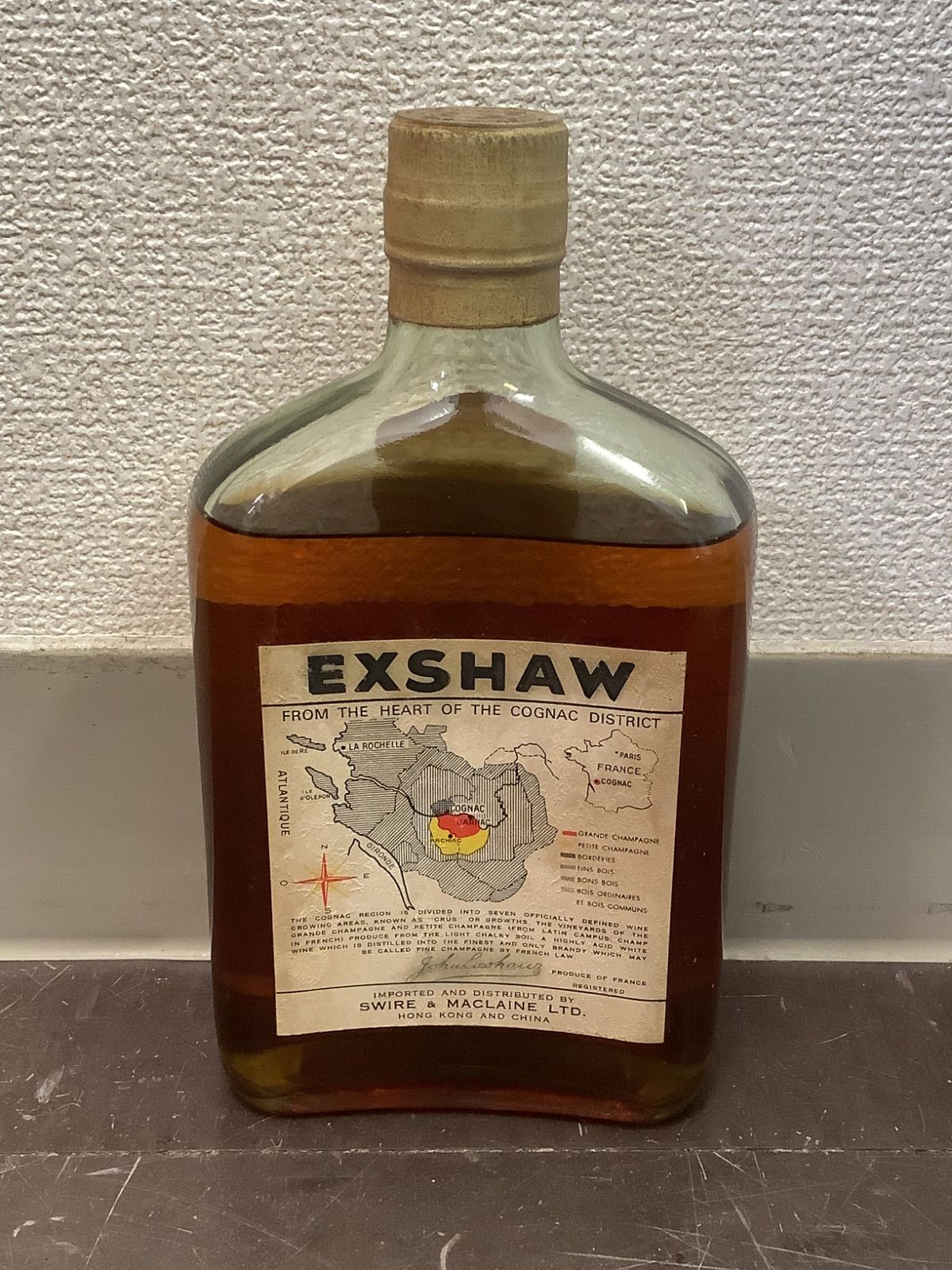 N2 未開栓 古酒 JOHN EXSHAW VSOP ジョン エクショー VSOP フランス