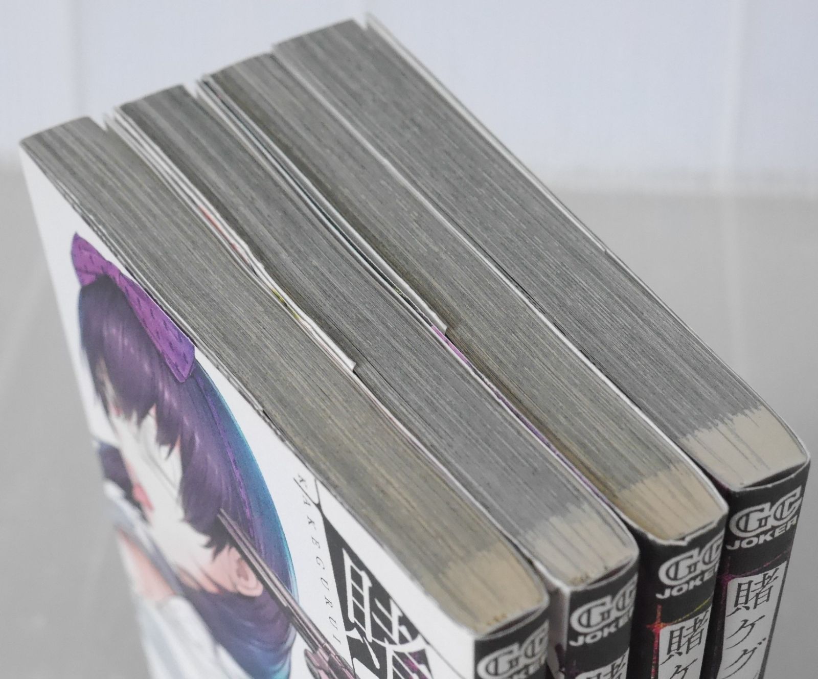 【4シリーズ】賭ケグルイ 全巻 双 (仮) 妄 万 悦 愛 ファンブック全52冊 賭ケグルイ・双・ (仮)・妄・戯 万 悦 愛 ファンブック全52冊 - メルカリ