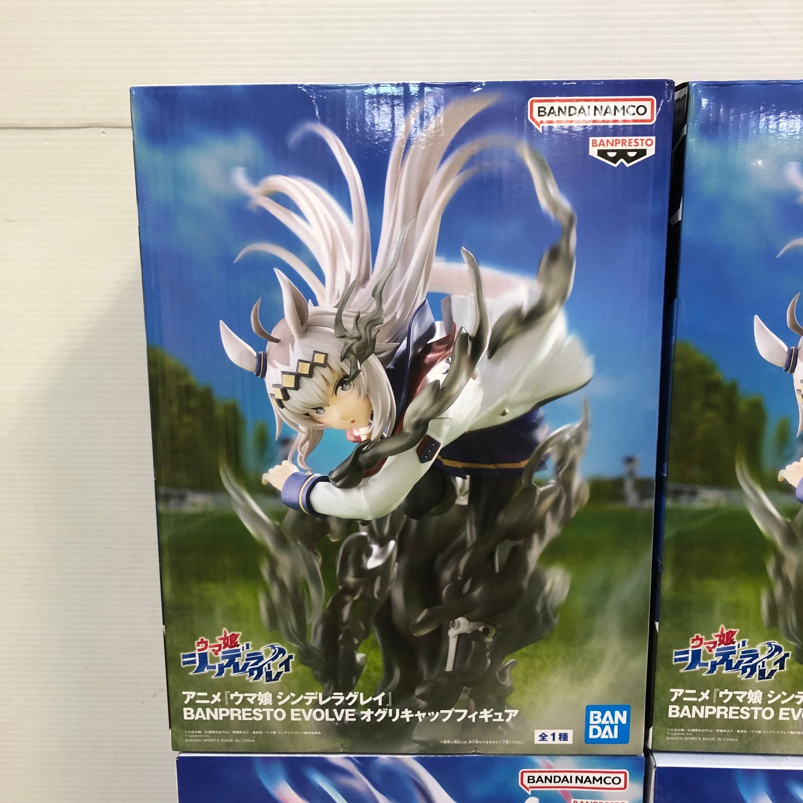 △【2個口発送】ウマ娘シンデレラグレイ BANPRESTO EVOLVE オグリ