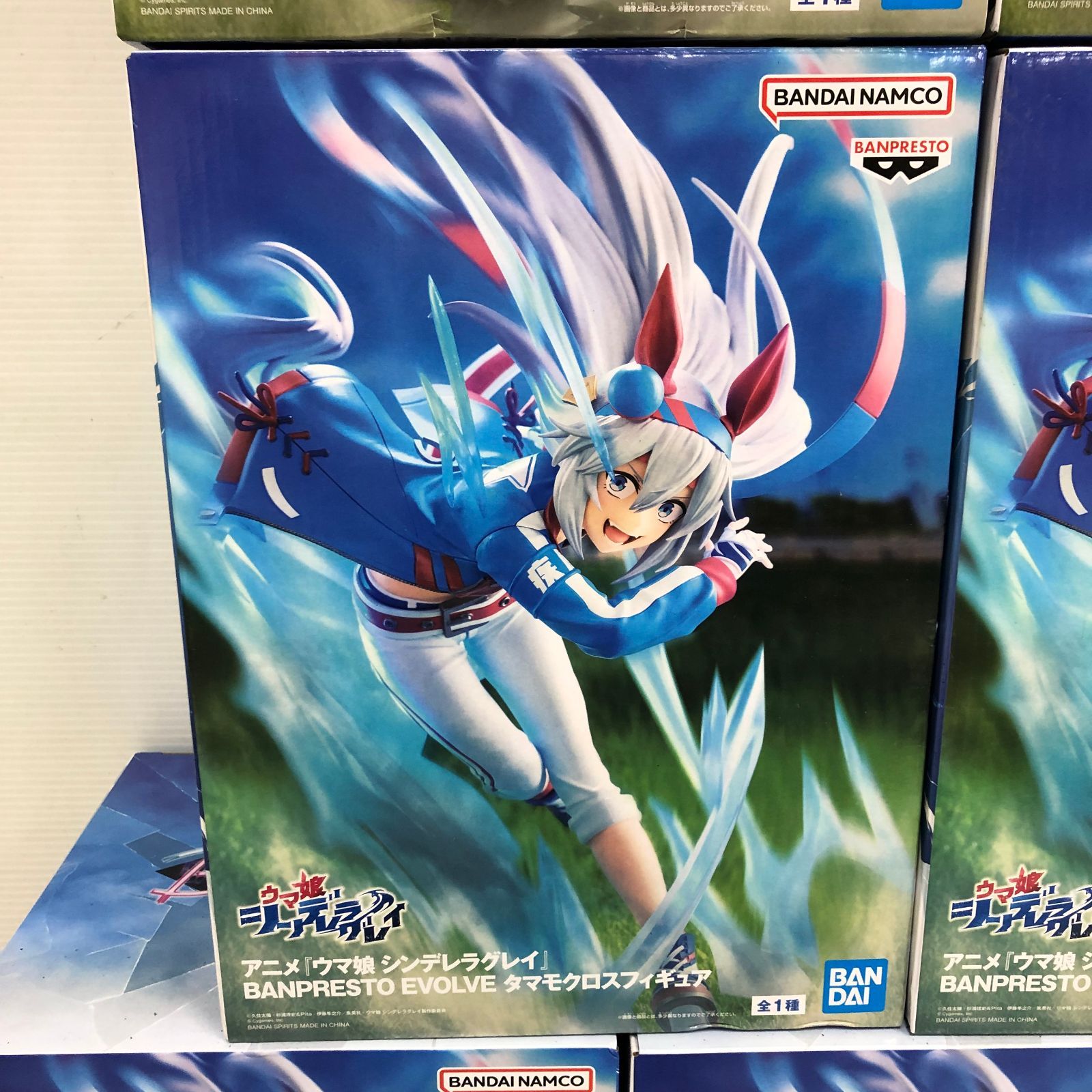 一番くじ ウマ娘 シンデレラグレイ オグリキャップ タマモクロス フィギュア 等 △【2個口発送】ウマ娘シンデレラグレイ BANPRESTO EVOLVE オグリ