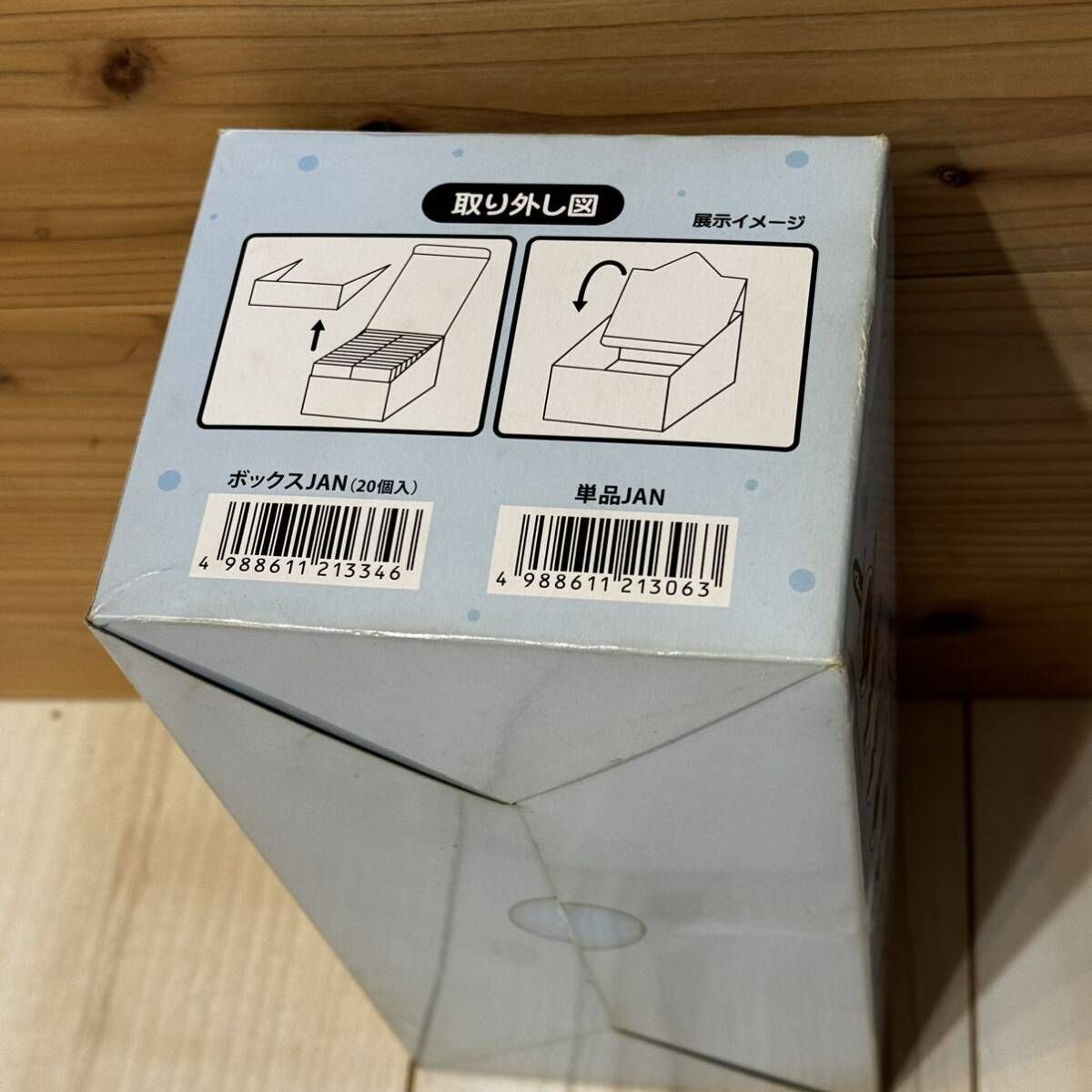 MR-01573 初音ミク ぷちフィギュア 入り