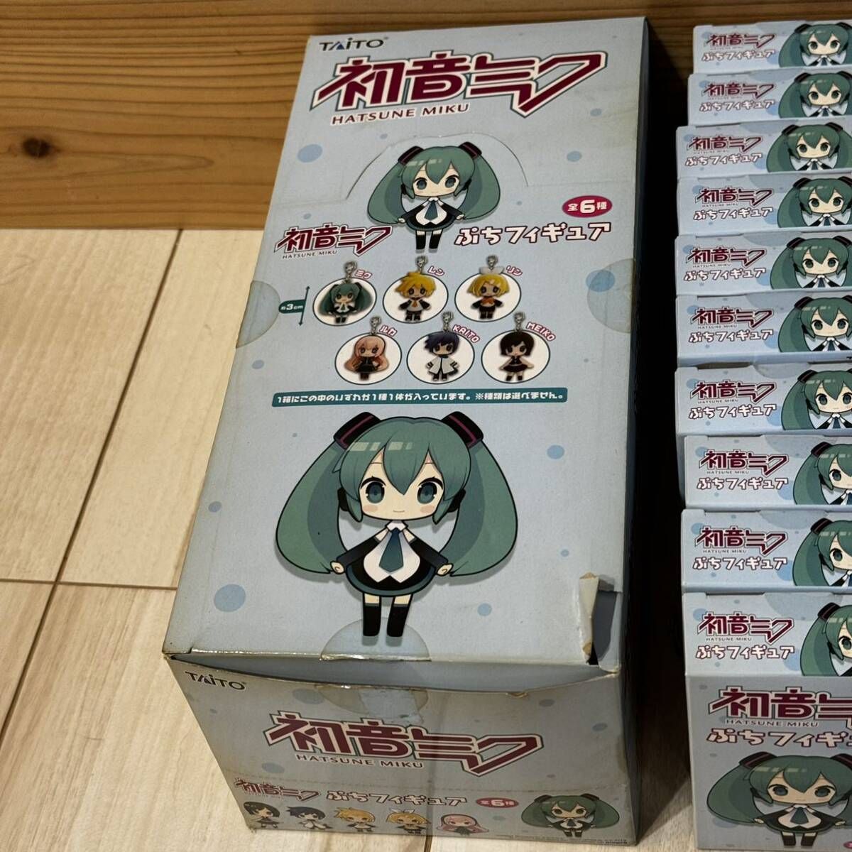  MR 01573 初音ミク ぷちフィギュア 入り キーホルダー アクリルキーホルダー キャラクターグッズ