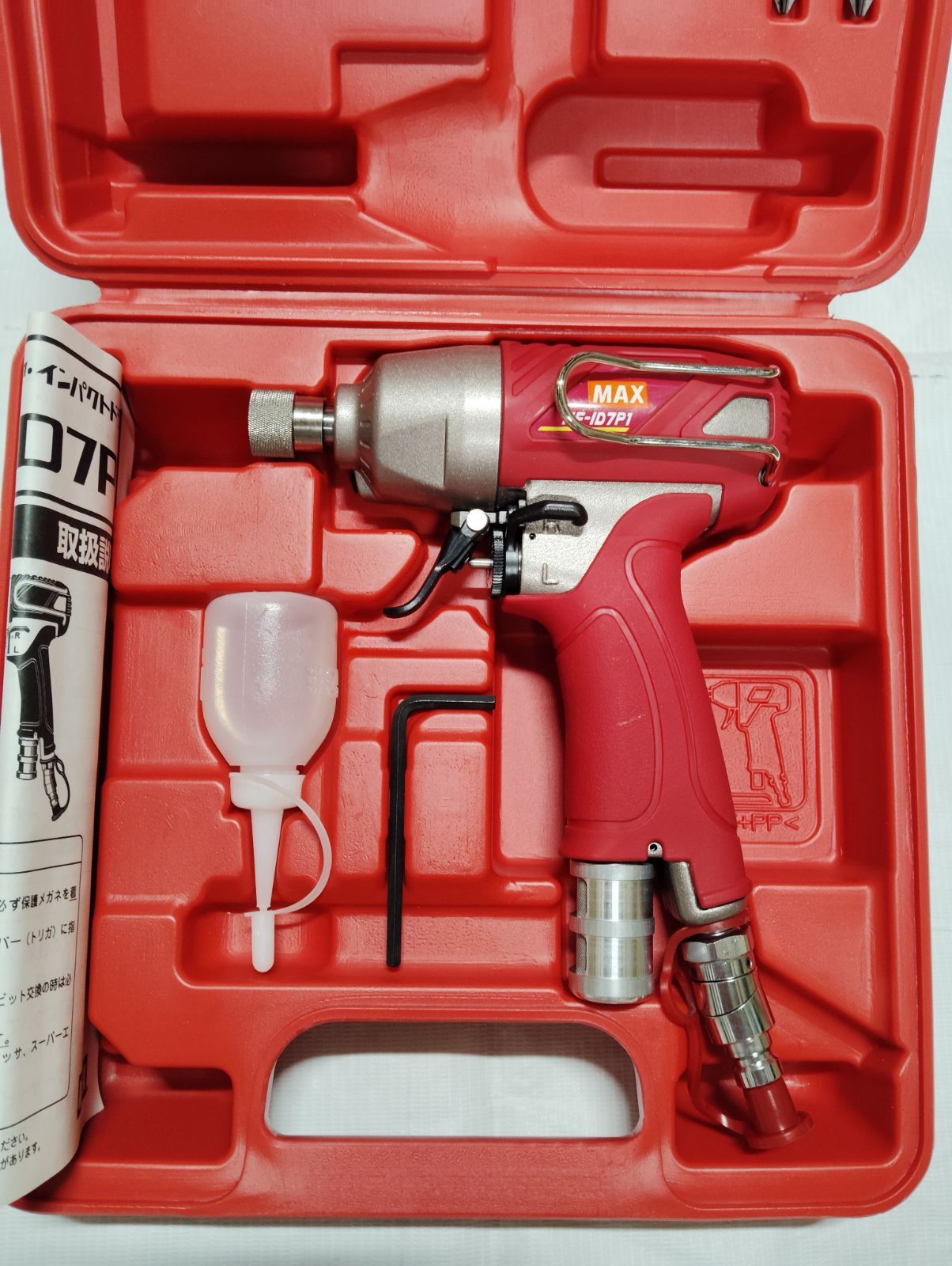 マックス 高圧 高速エアインパクトドライバー HF ID 7 P 1