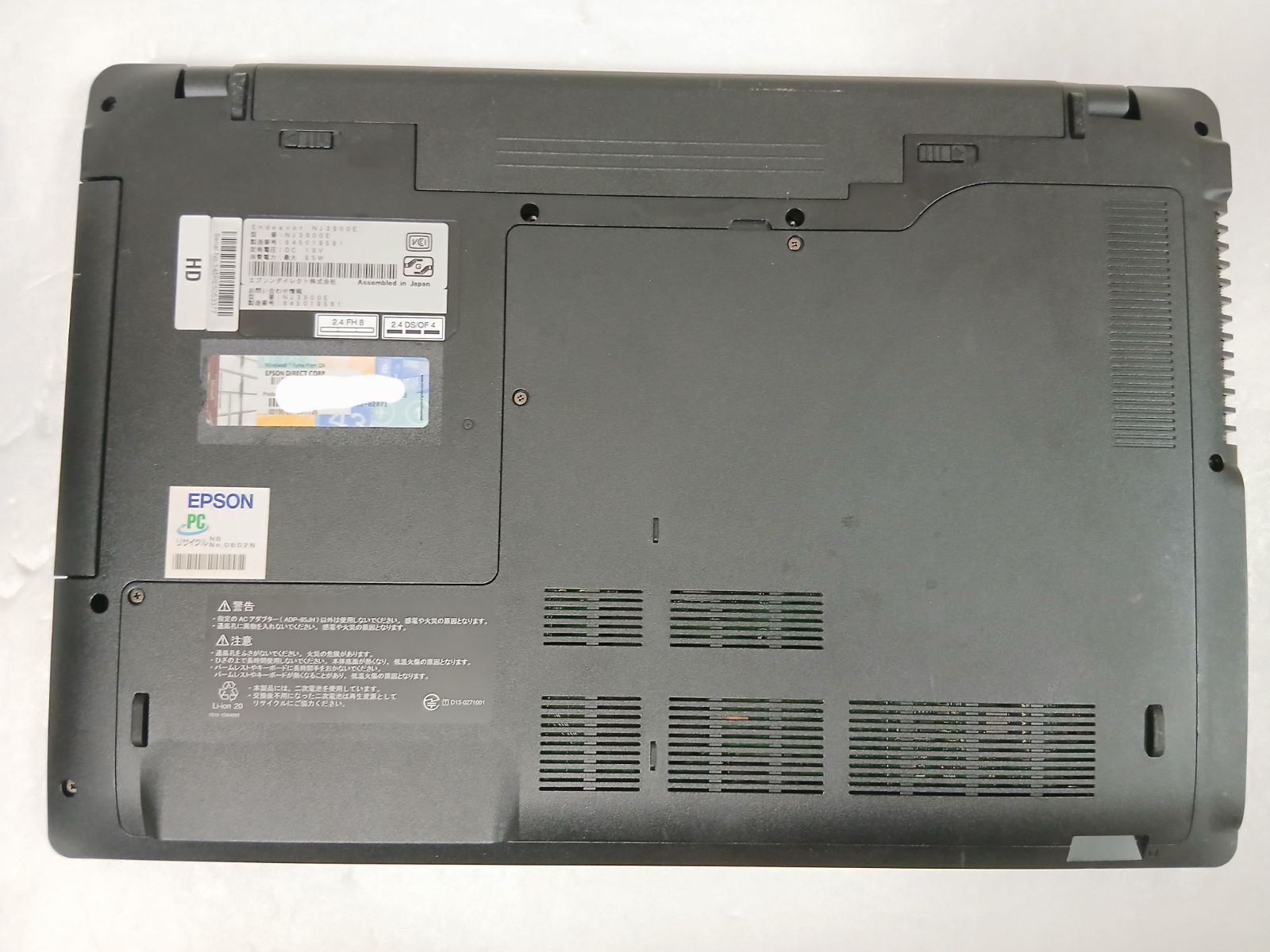 EPSON ノートパソコン Windows11 Office2021 エクセル ワード