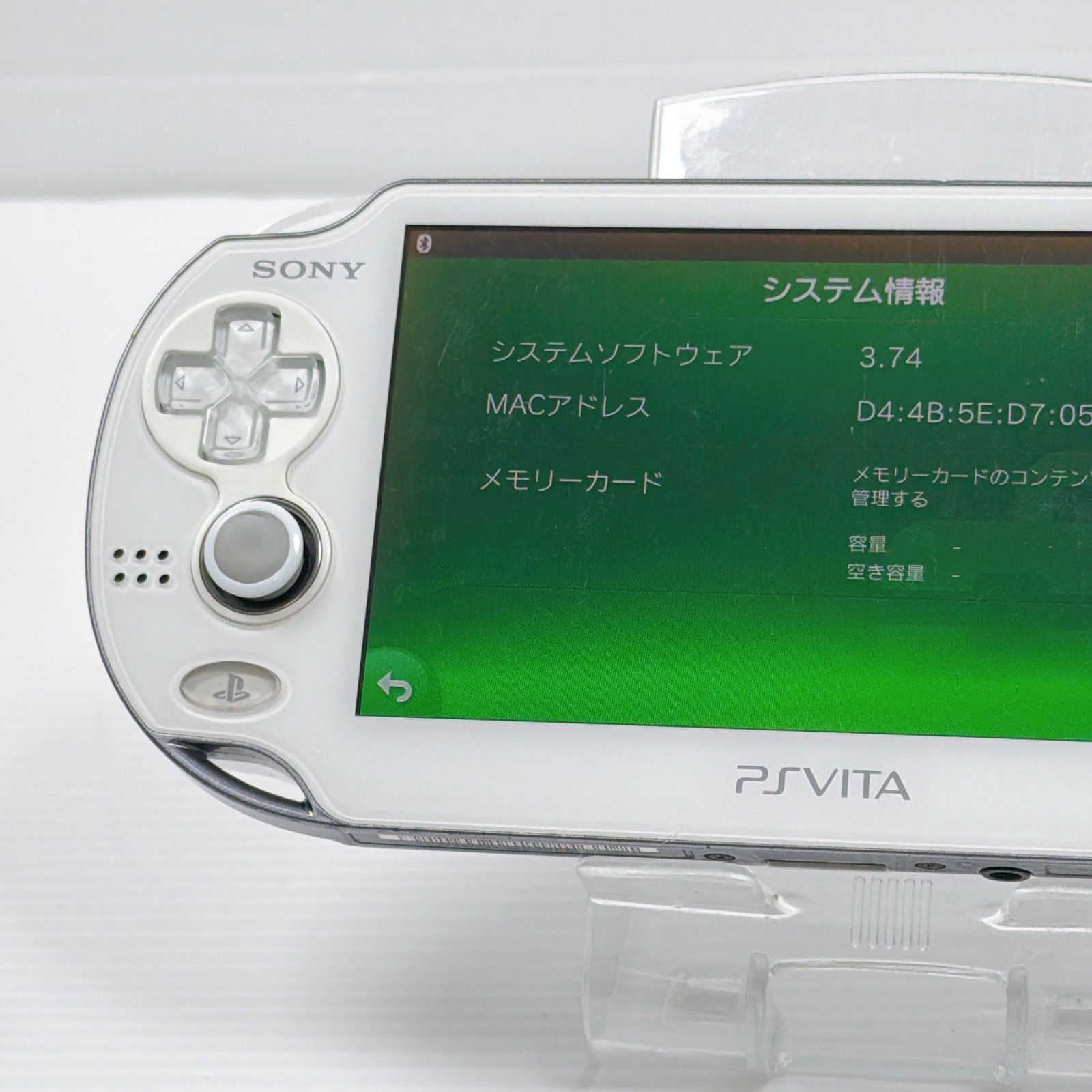 PSVITA PCH 1000 クリスタルホワイト ジャンク ソフト読込OK 通電OK