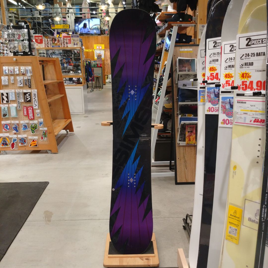 USE805【ムラスポ公式】SIMS シムス MAGNUM マグナム 154cm 13-14