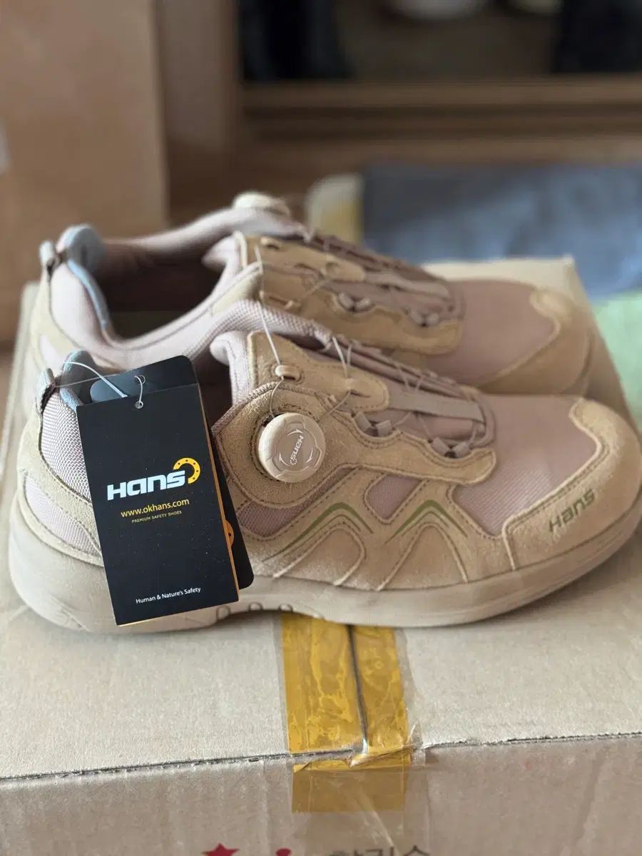 ハンズ 安全靴 HS 81 5 キャメル 265 mm