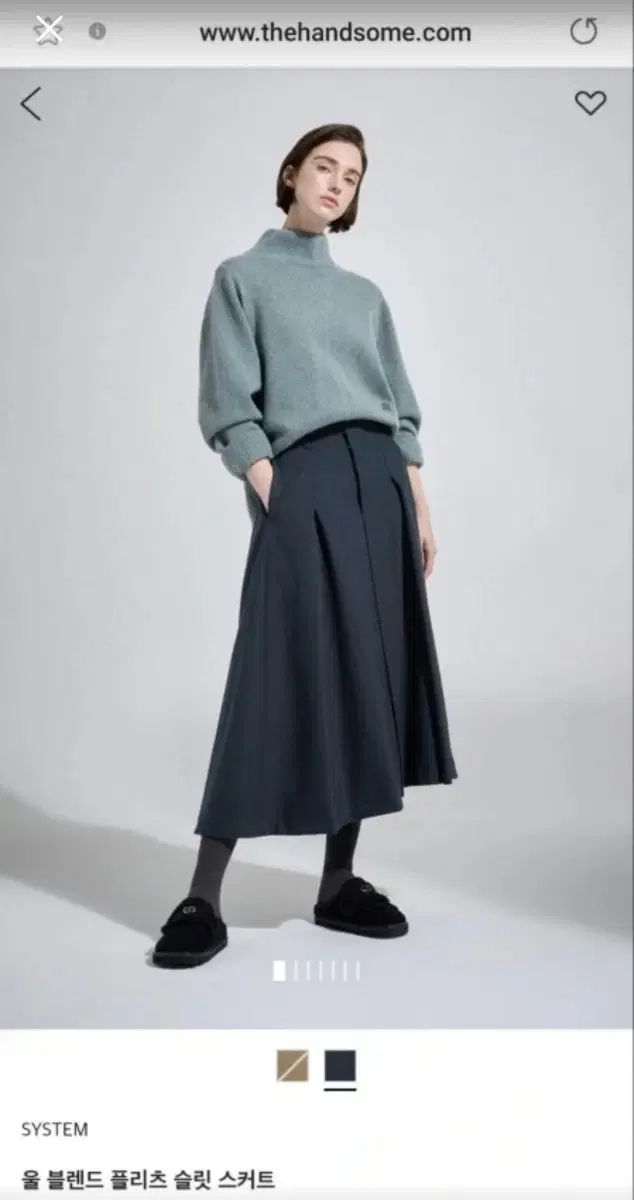 23 FW システム ウールブレンド スカート - 12 1 削除