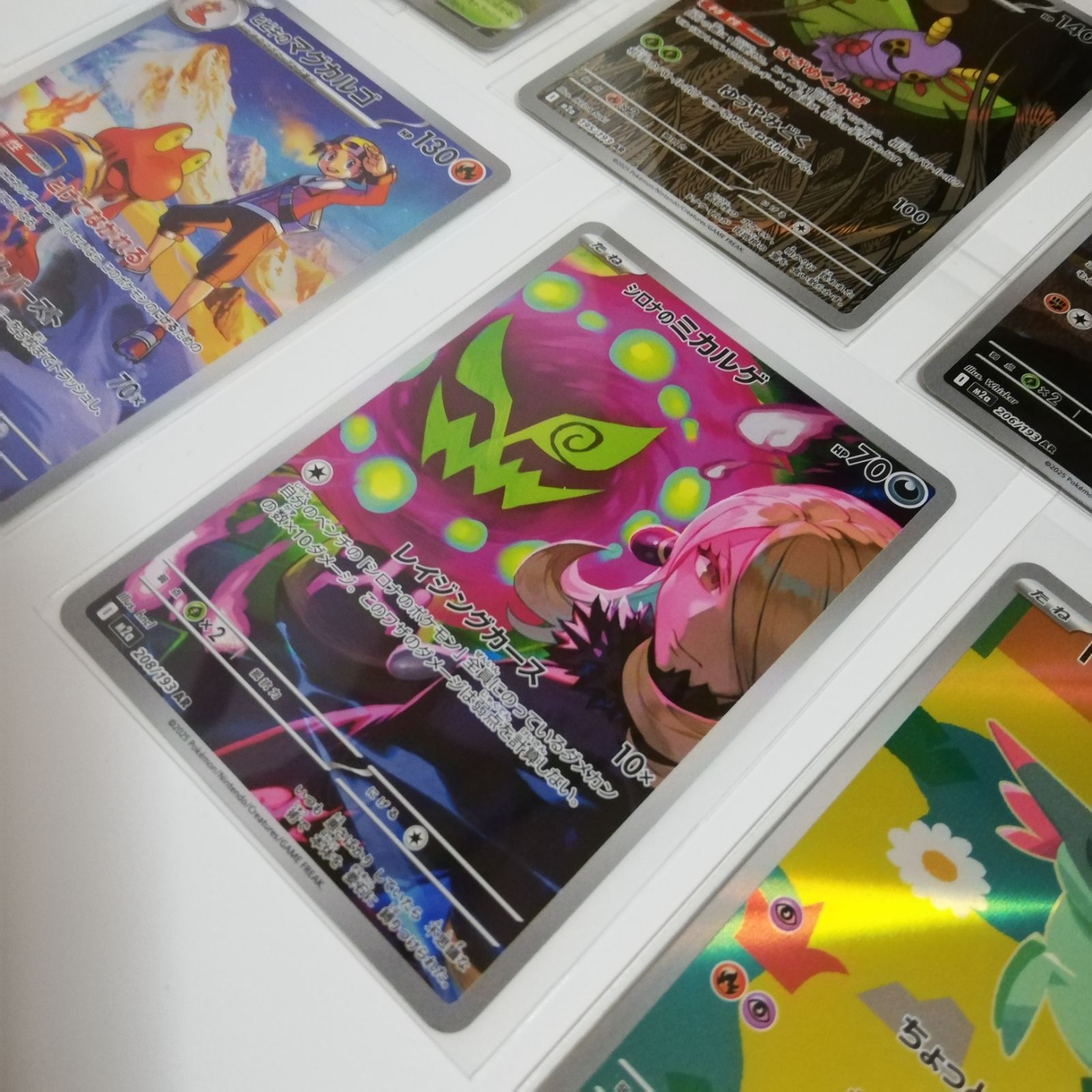 ポケモンカードゲーム MEGA ドリームex ロケット団のミミッキュ シロナ