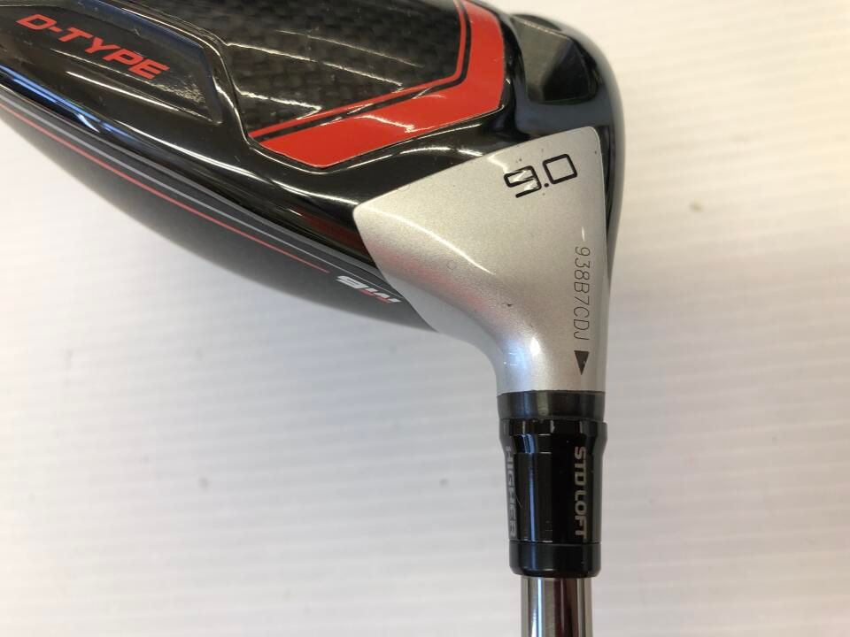 テーラーメイド M6 D-Type US 9度 FUBUKI V60 Sフレックス ドライバー