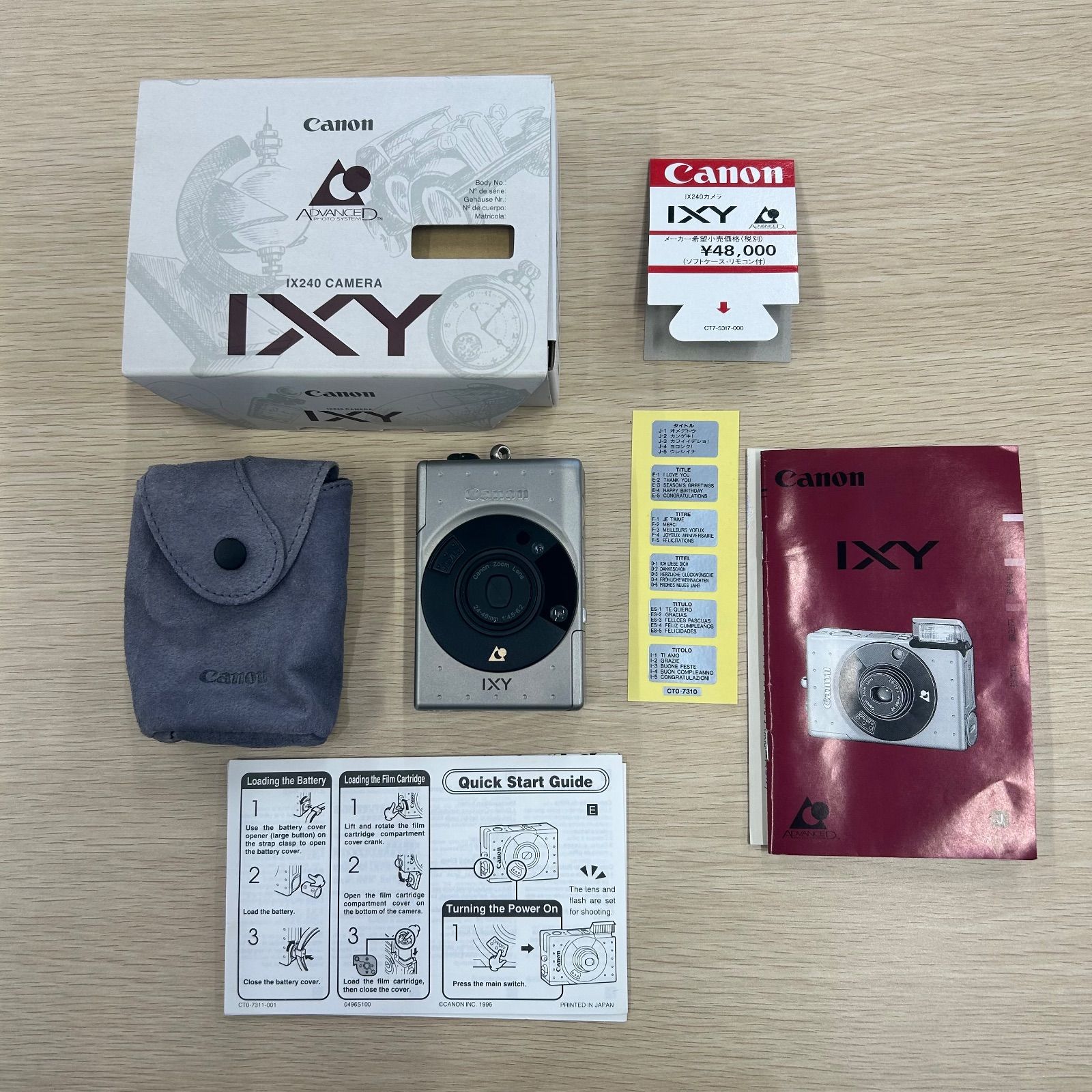 Canon IXY240 フィルムカメラ - メルカリ