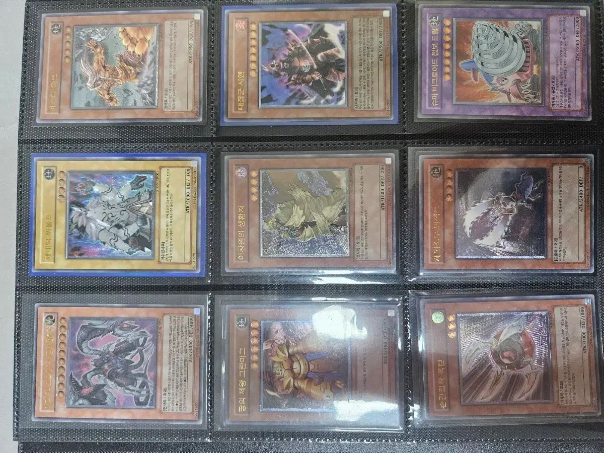 遊☆戯☆王 旧アルティメットレア（レリーフ） まとめ 在庫整理 - メルカリ