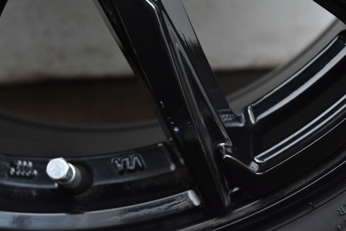 使用僅か Verthandi