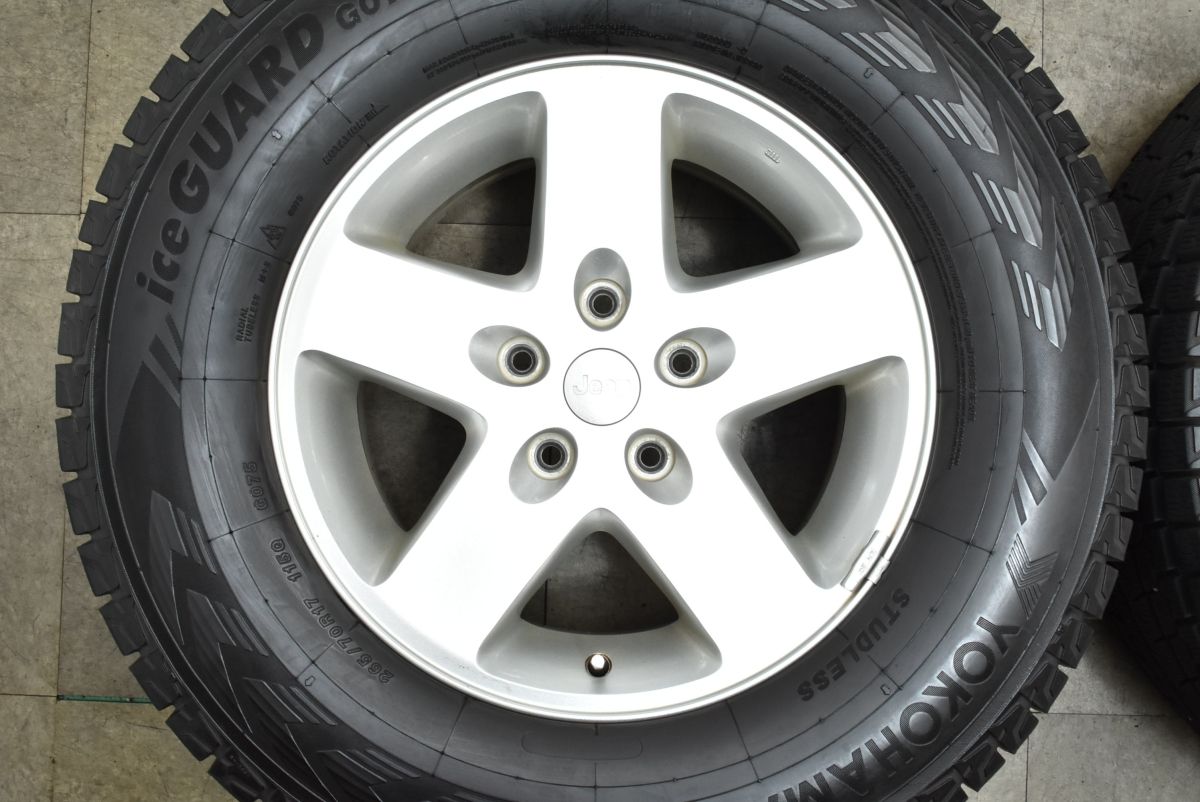 バリ溝 ジープ JK ラングラー スポーツ 17 in 7 5 J 44 45 PCD 127 ヨコハマ アイスガードG 075 265 70 R JT グラディエーター 流用