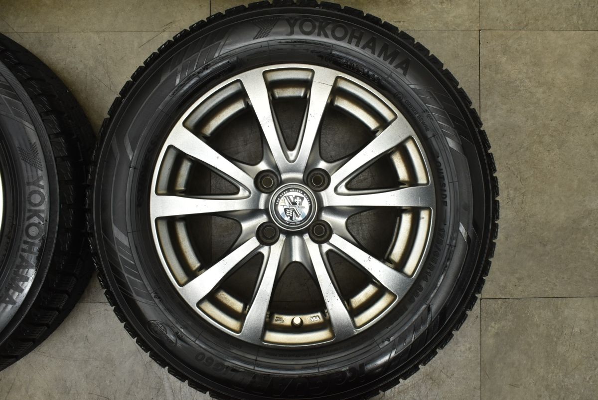 アイスガード iG