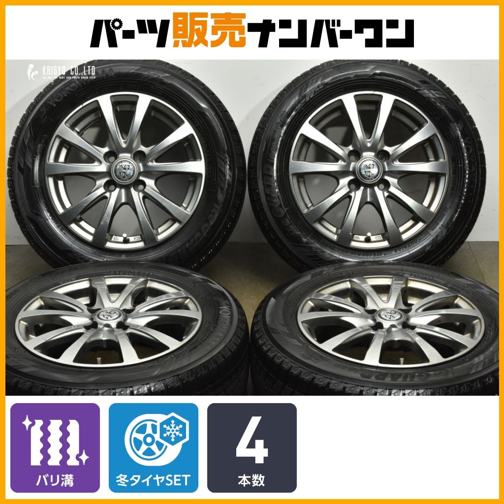 バリ溝 TRG 14 in 5 J 38 PCD 100 ヨコハマ アイスガード iG 60 175 65 R パッソ ヴィッツ ノート デミオ スタッドレス