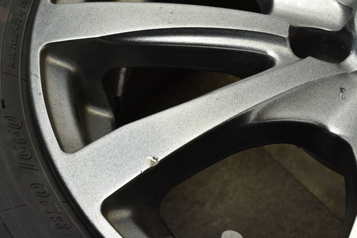 ヨコハマ アイスガード