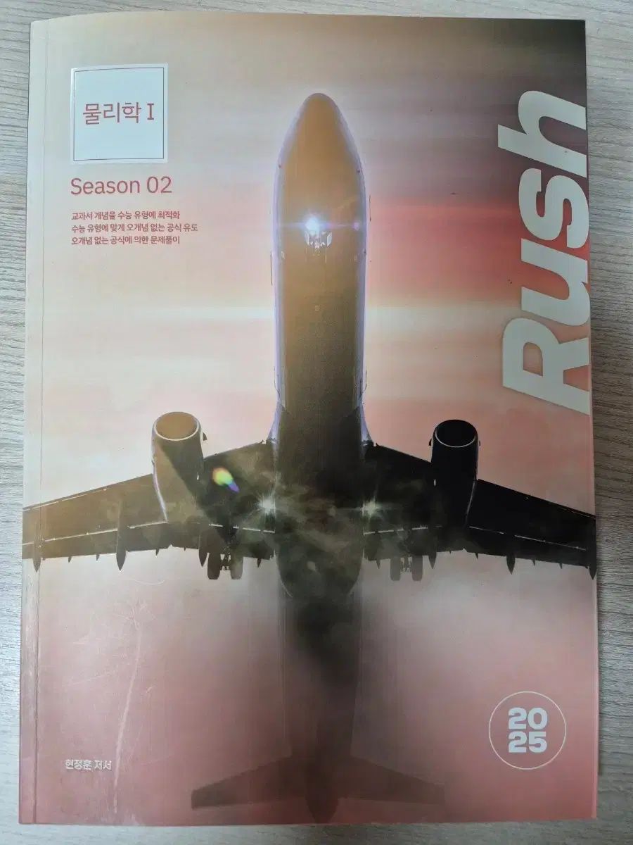 დロココ調ドレスდ パオラレイナ服 パオラドール服