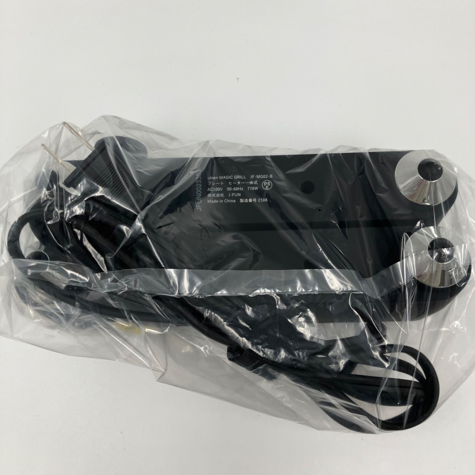 1129C abien MAGIC GRILL 家庭用ホットプレート JF-MG02-B ブラック